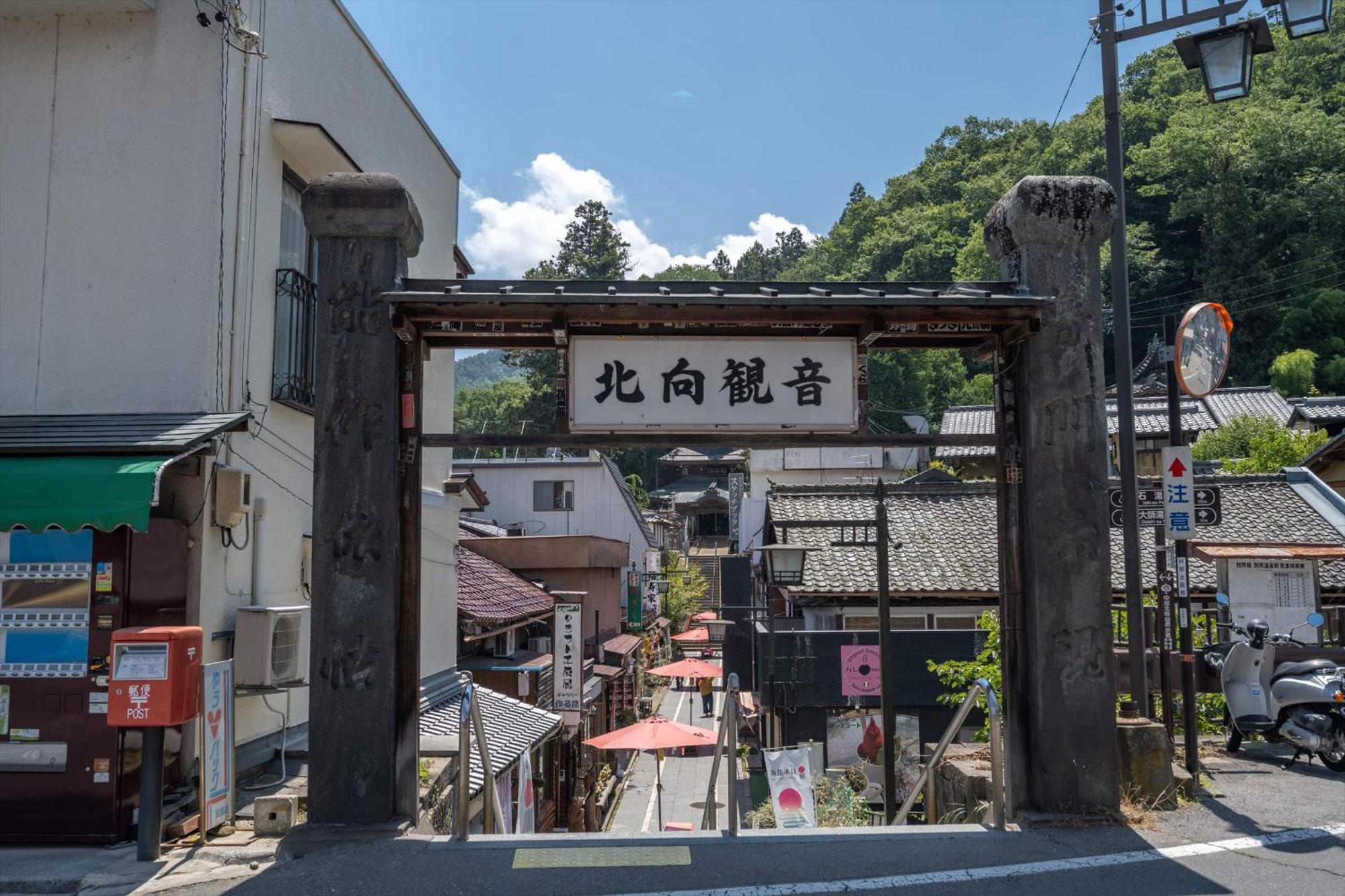 Bessho Onsen Midoriya Otel Ueda Dış mekan fotoğraf