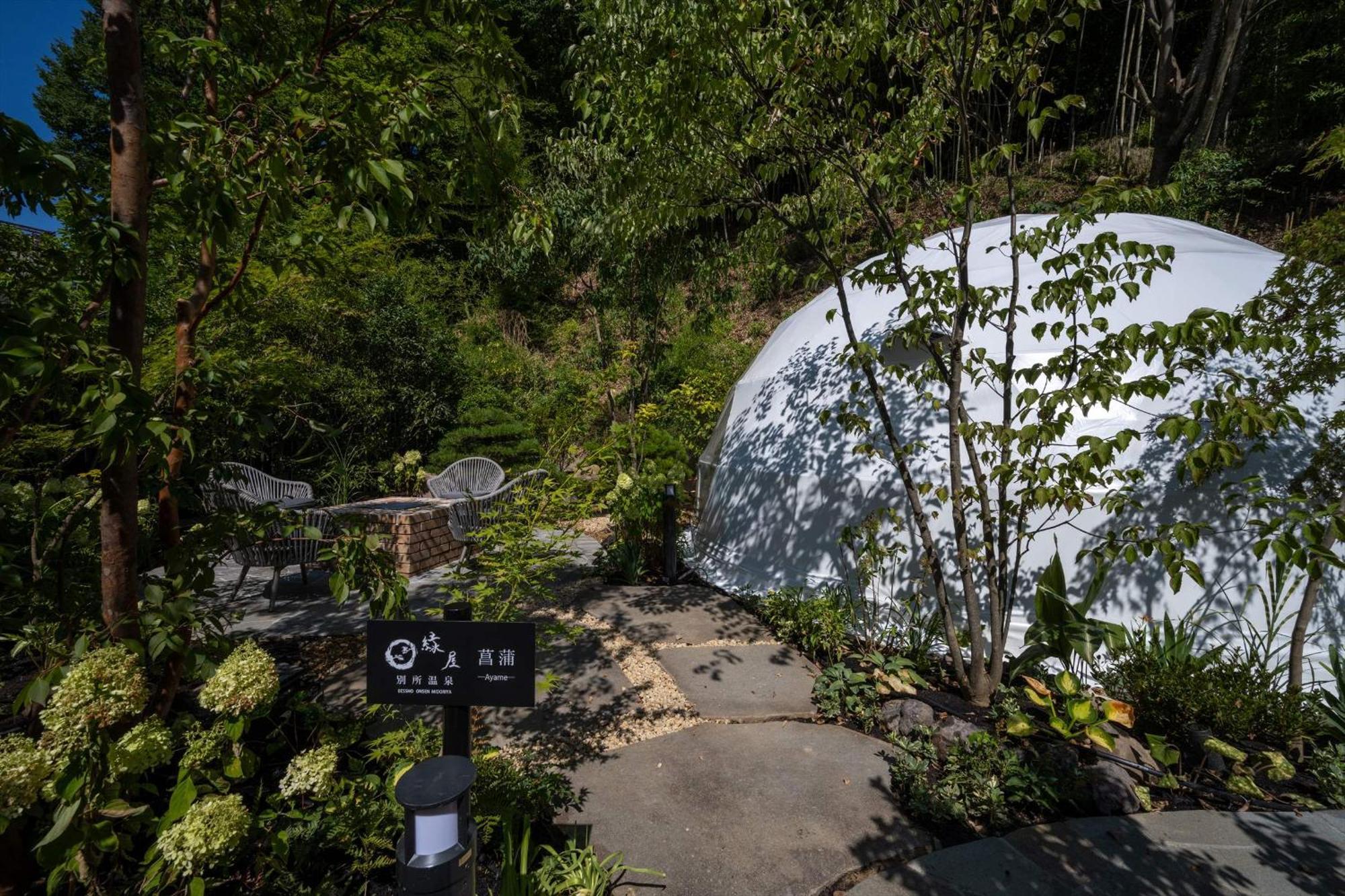 Bessho Onsen Midoriya Otel Ueda Dış mekan fotoğraf